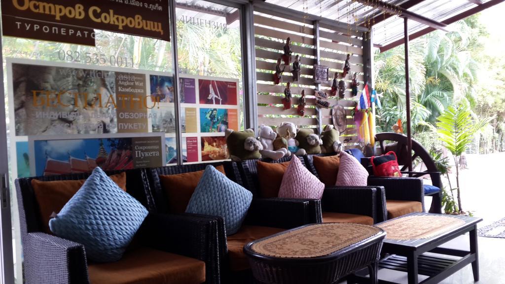 Nan Inn Bungalow Karon Buitenkant foto