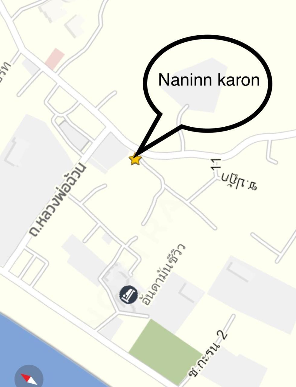 Nan Inn Bungalow Karon Buitenkant foto