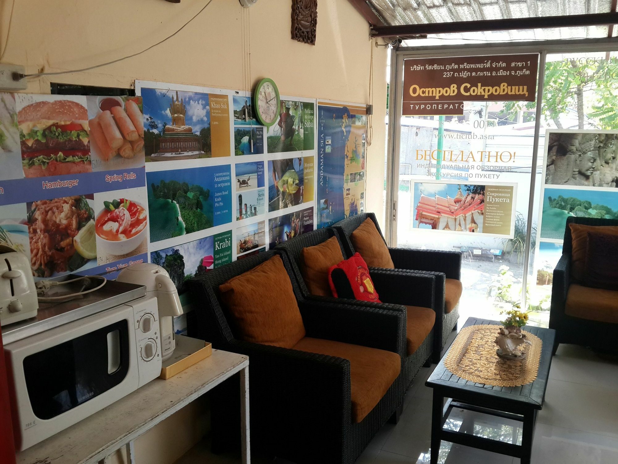 Nan Inn Bungalow Karon Buitenkant foto