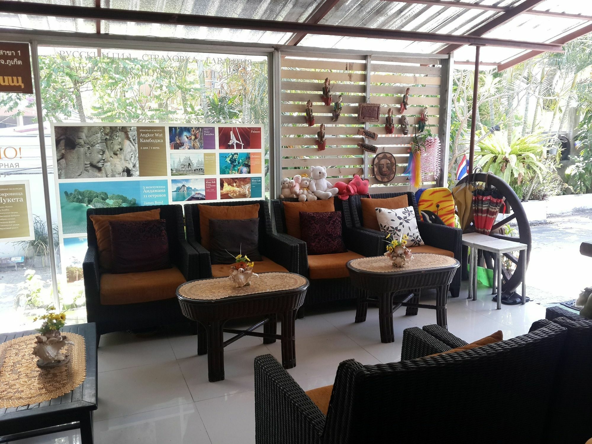 Nan Inn Bungalow Karon Buitenkant foto